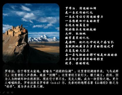 困在俱乐部的少女
